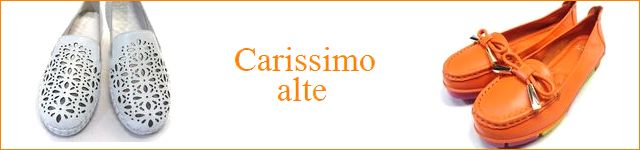 carissimo alte カリシモアルテ 一覧