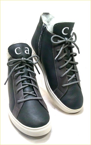 carissimoalte カリシモアルテ