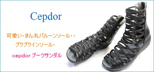 トップ画像