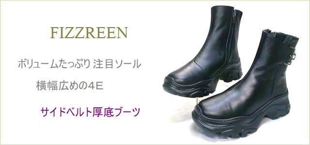 トップ画像