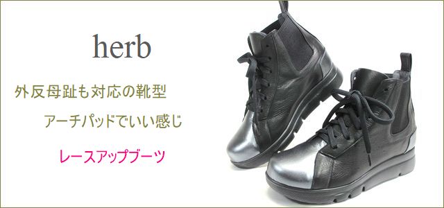 トップ画像