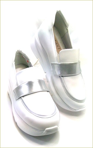 invina　インビナ  右靴の画像