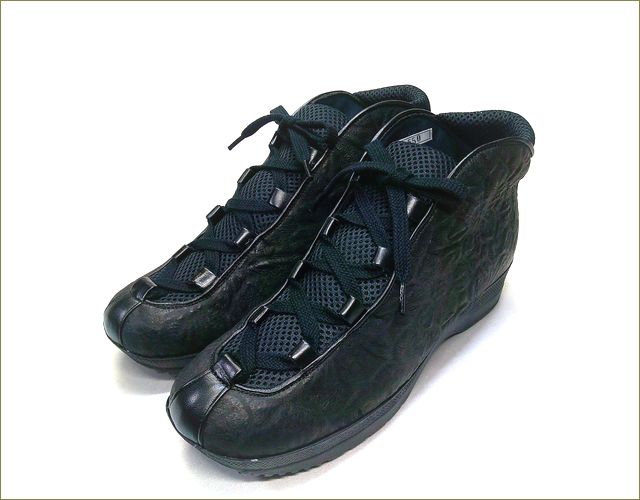 invina　インビナ　iv5550bl 　ブラック　全体画像