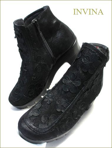 invina インビナ 両足の画像