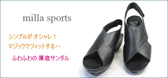 トップ画像