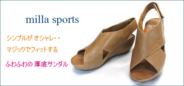 トップ画像