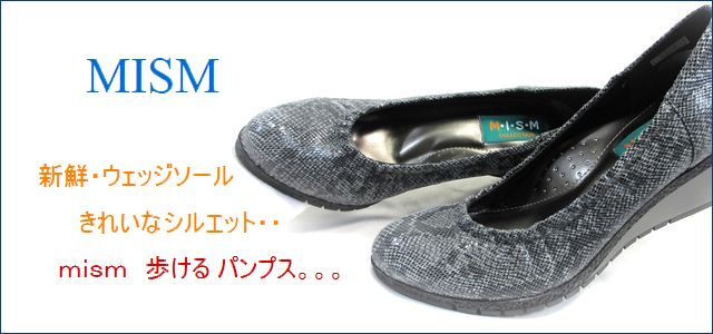 トップ画像