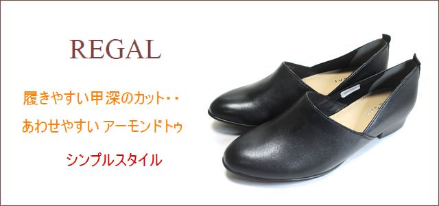 トップ画像